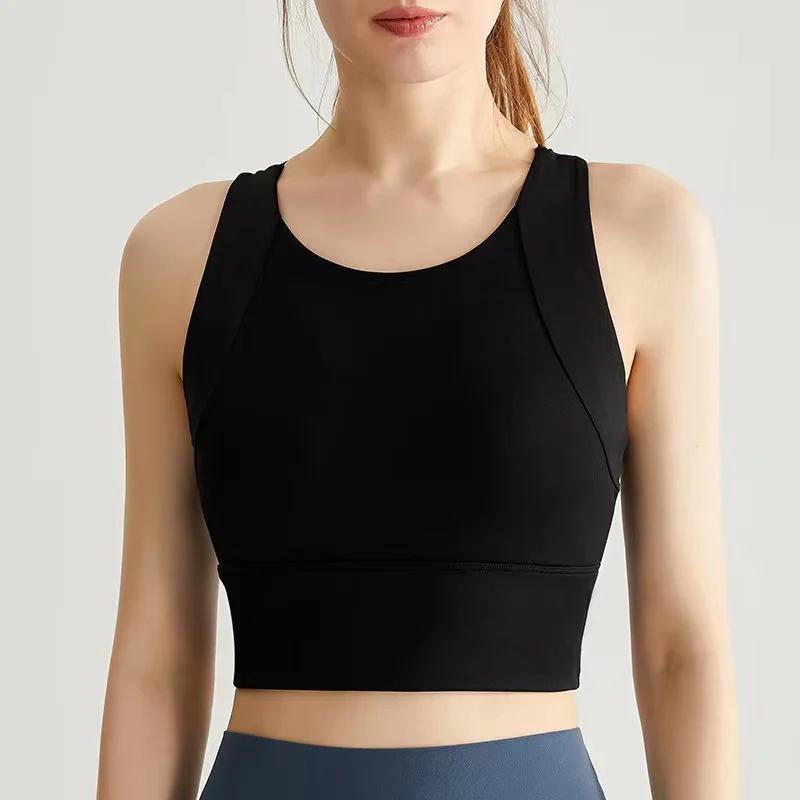 Gilet de Yoga professionnel à haute intensité, coussin de poitrine intégré, sous-vêtements de sport,