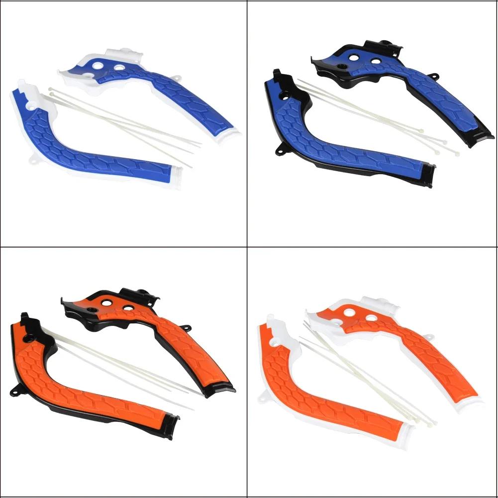 Ensemble de Protection de cadre pour KTM SX SXF XC XCF XCW XCFW EXC EXCF SIX jours TPI 85 125 150 25