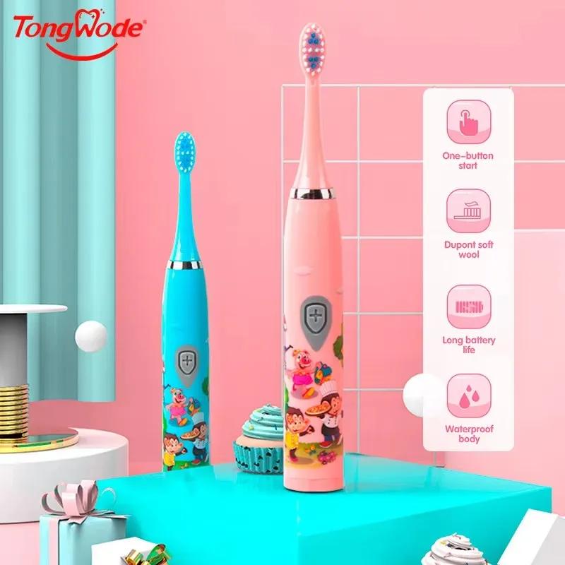 Brosse à dents électrique sonique pour enfants, dessin animé coloré, Rechargeable par USB, douce, au