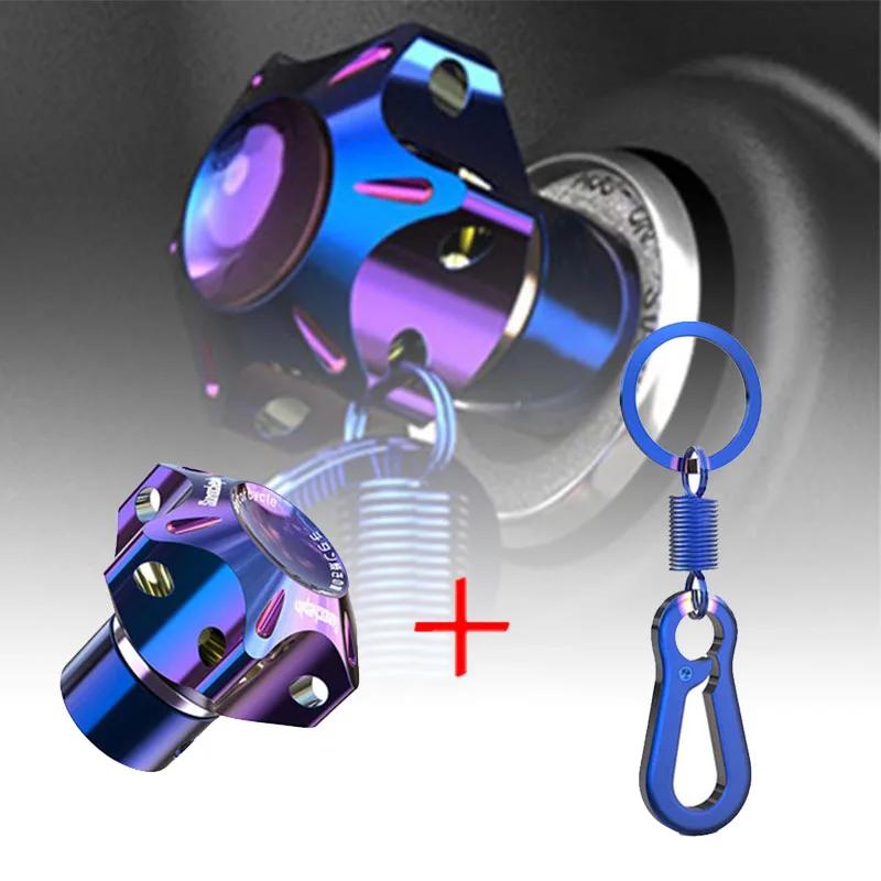 Porte-clés universel en aluminium modifié, bleu brûlé, bricolage, coque adaptée à la moto, voiture,