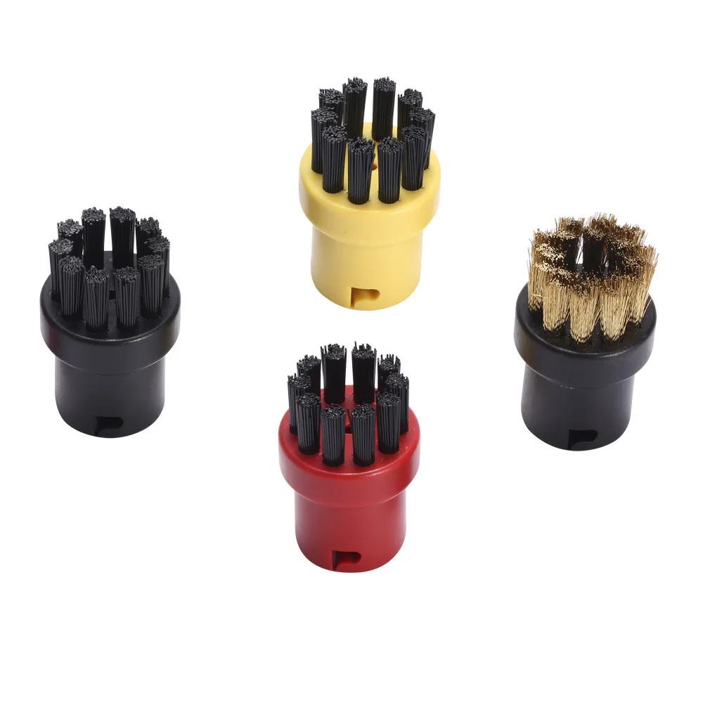 Pour Karcher Easyfix Sc2 Sc3 Sc4 Sc5 aspirateur à main à vapeur Machine tête de brosse nouveau jaune