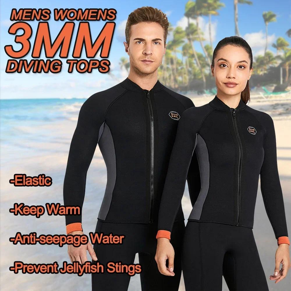 3mm néoprène hommes combinaison de plongée manteau adulte femmes à manches longues hauts de plongée 