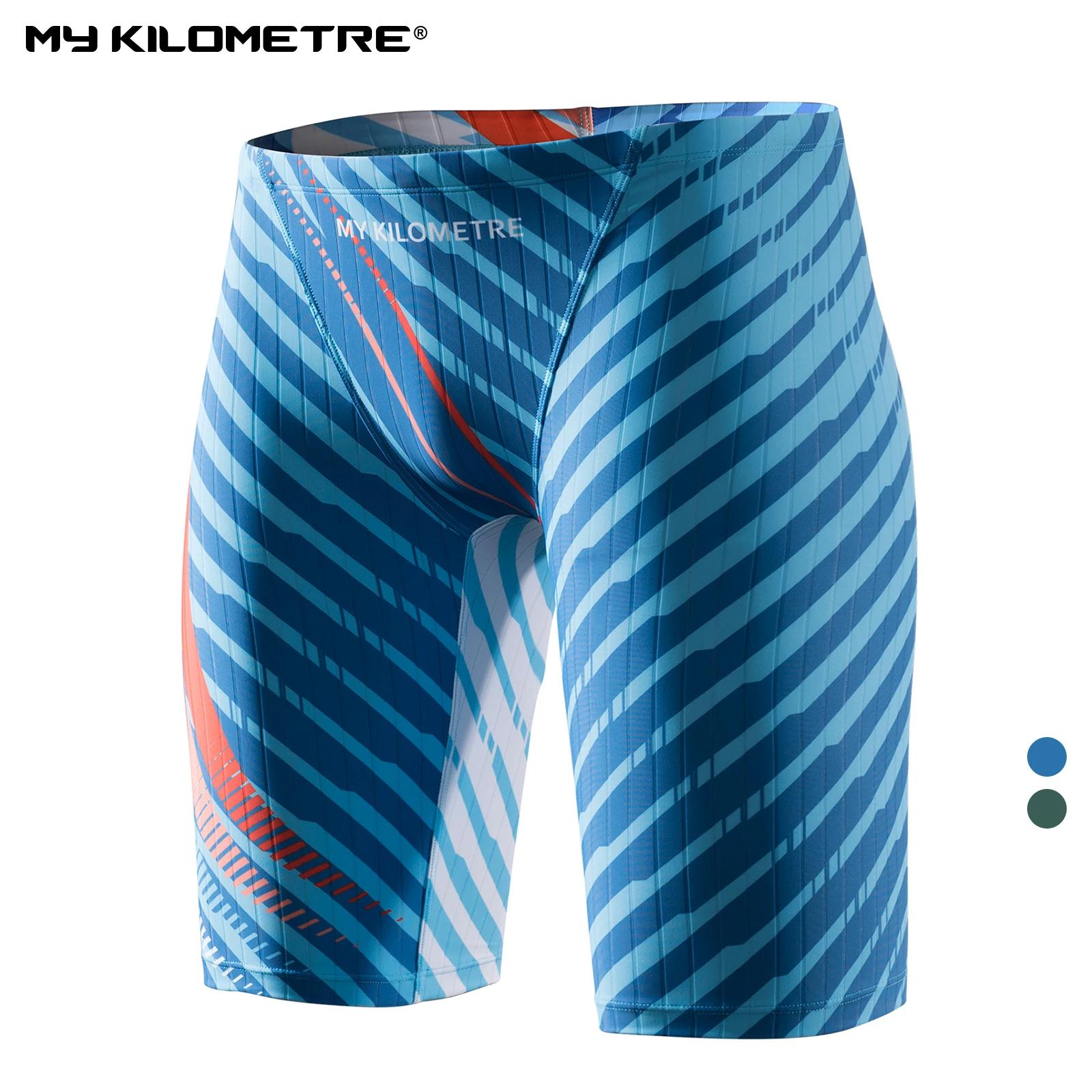 MY KILOMETRE Maillots de bain pour hommes Jammers de natation athlétiques professionnels Maillots de