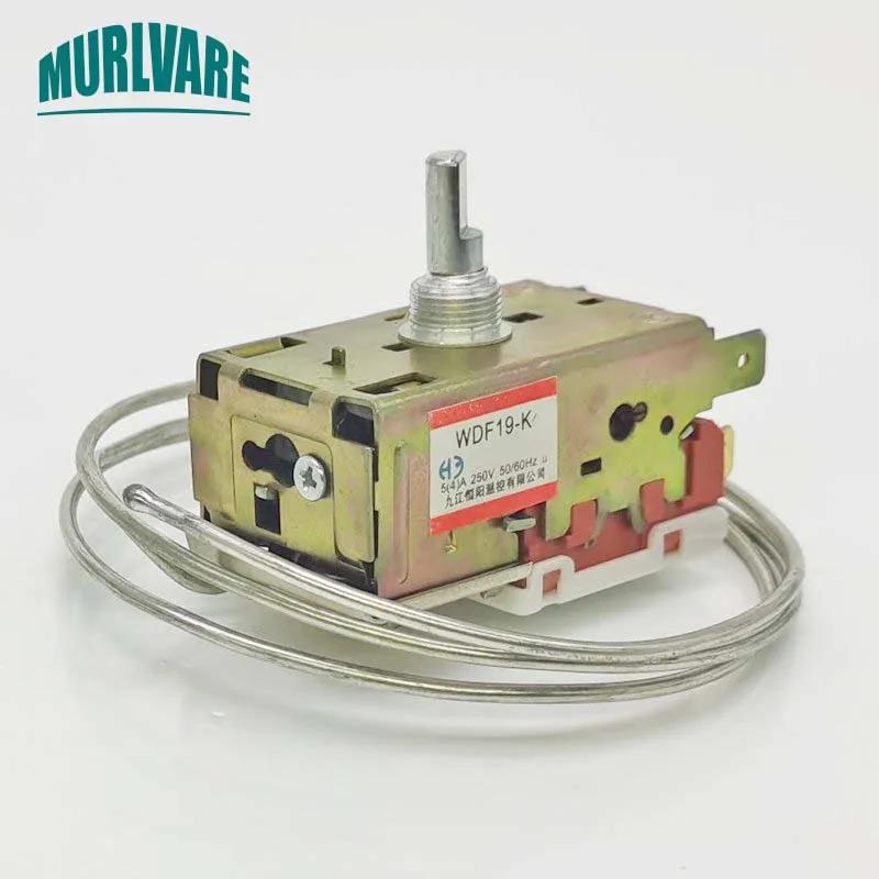 Réfrigérateur ThermoandreSwitch Siemens Bosch Réfrigérateur ThermoandreSwitch WDF19-K K50 K54 K59 K5