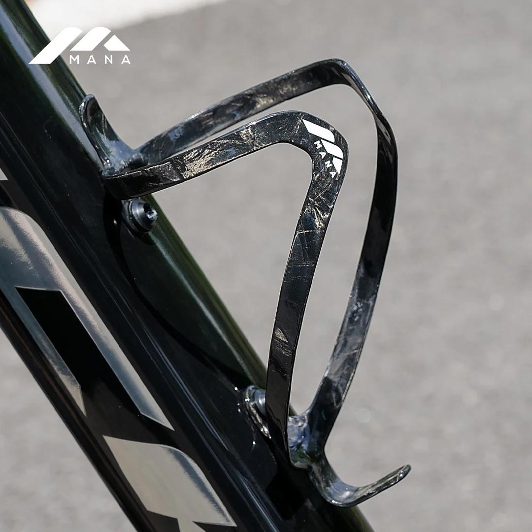 MANA 12g motif marbre porte-bidon de vélo en Fiber de carbone + vis en alliage d'aluminium pour rout