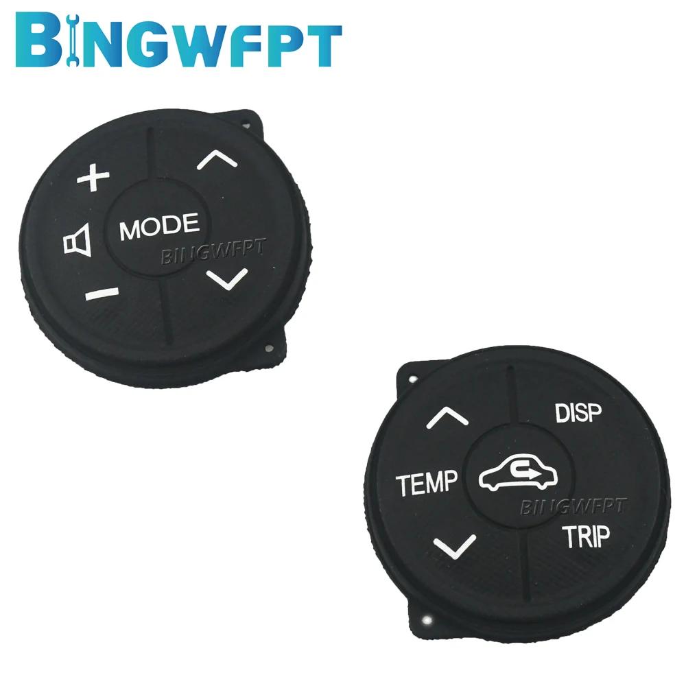 Panneau de commande de commutateur de volant en caoutchouc, Toyota Prius Plus 2012-2015, Prius C, bo