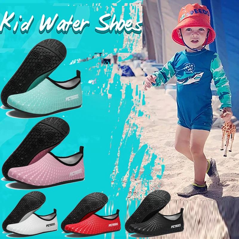 Chaussures d'eau pour femmes et hommes, chaussettes aquatiques à séchage rapide, pieds nus, à enfile