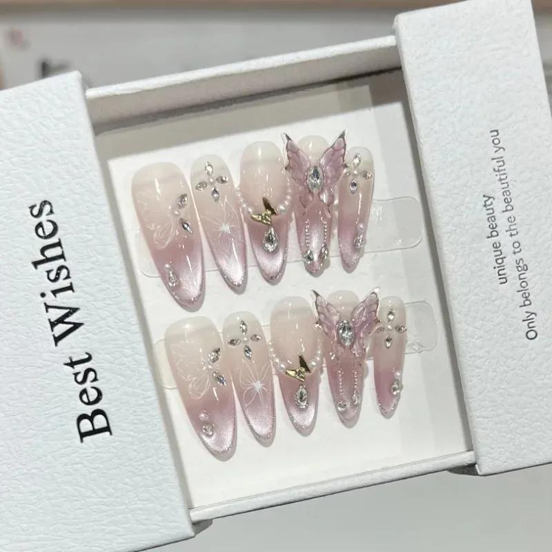 10 pièces rose oeil de chat faux ongles 3D papillon faux ongles diamant perle presse sur ongles dégr