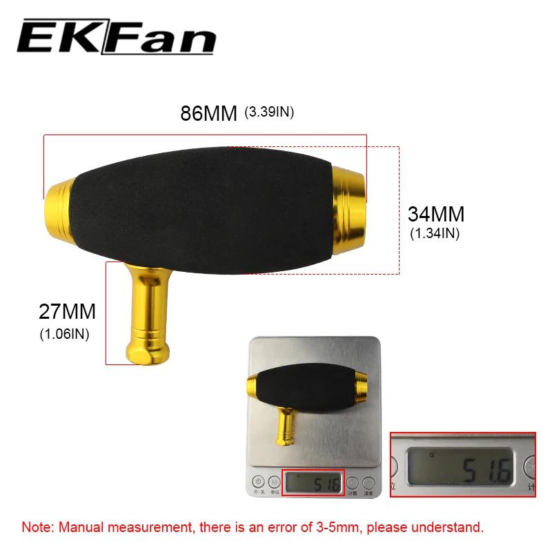 【Stock ready 】ekfan 1 pièce, alliage d'aluminium et EVA, appât de pêche, casting, moulinet, poignée,
