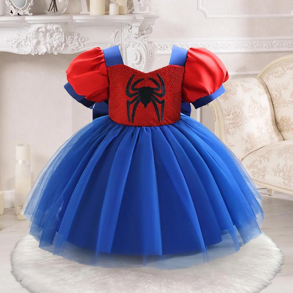 Robe Cosplay en Tulle à Manches Bouffantes pour Bébé Fille, Tenue de Princesse pour ixd'Anniversaire
