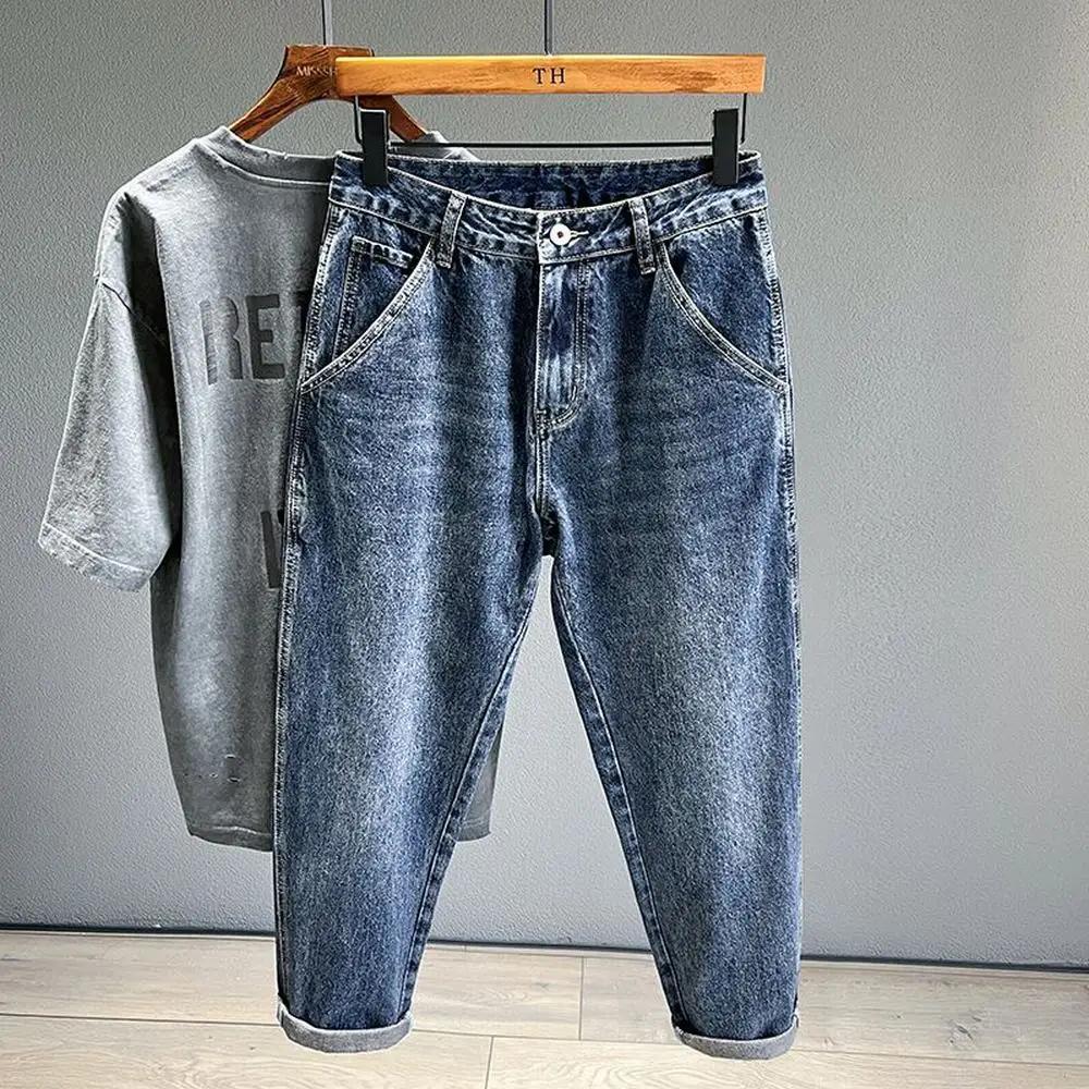 Jean Vintage coréen pour hommes, ample et conique, mode High Street, sarouel drapé, Hip Hop, Streetw