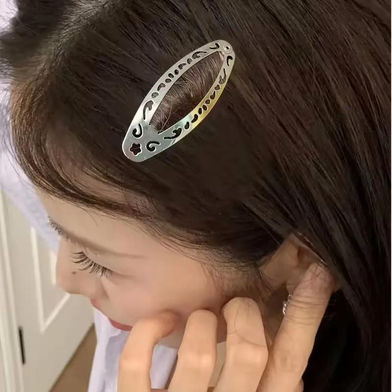 Pinces à cheveux Vintage à motif évidé Y2K, pinces à cheveux ovales en argent géométrique, épingle à