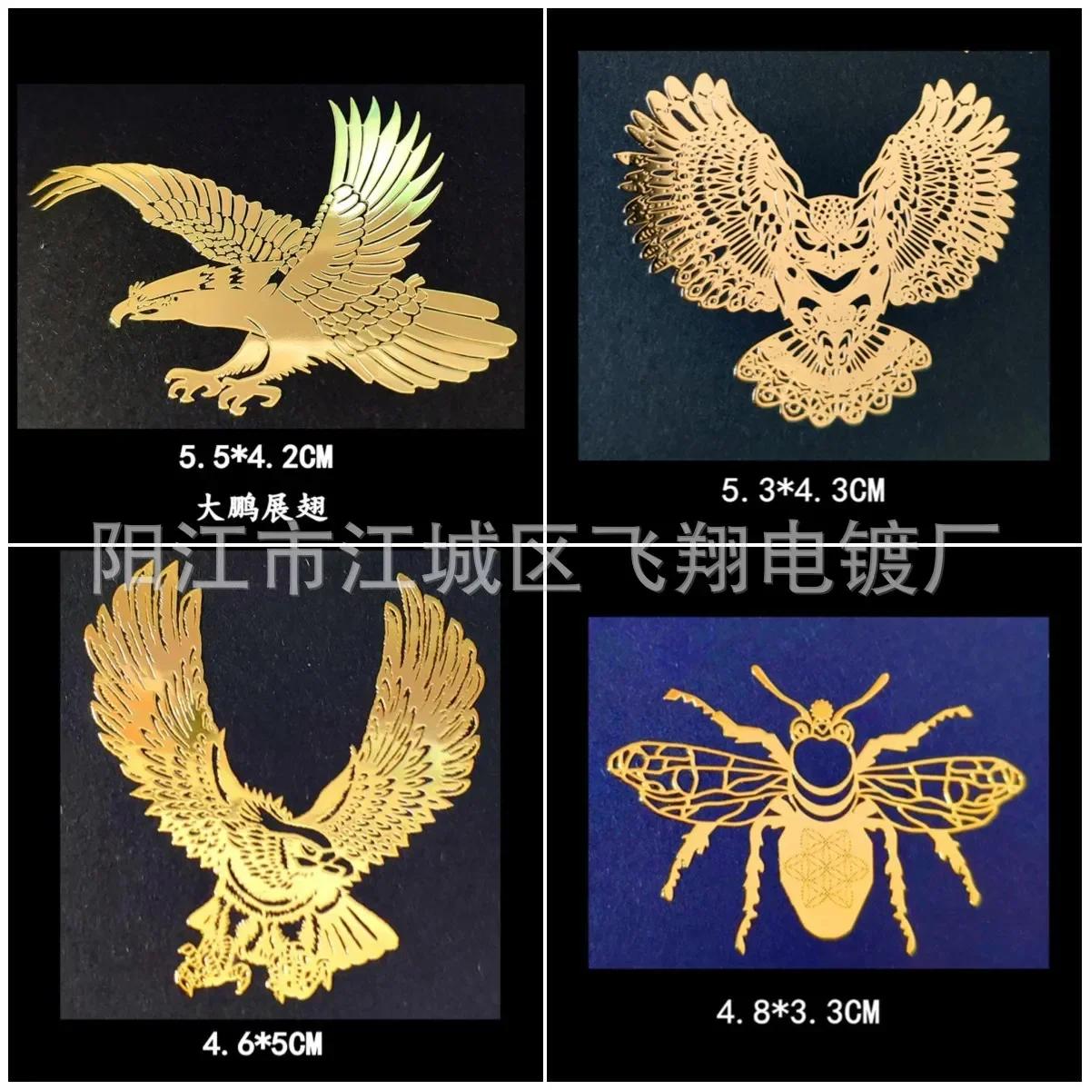 Autocollant métallique pour téléphone portable, animal porte-bonheur, Guanyu Guangong