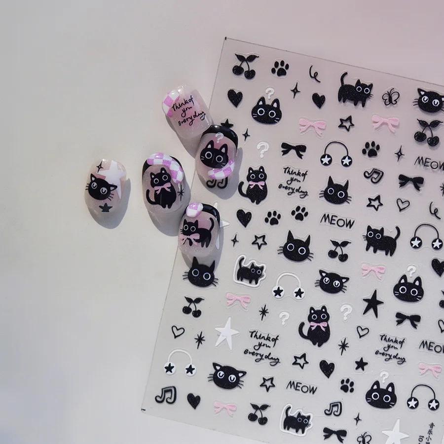 1 pièces Chibi personnage Susuwatari Eggette mignon Anime dessin animé ongles autocollants Kawii Nai