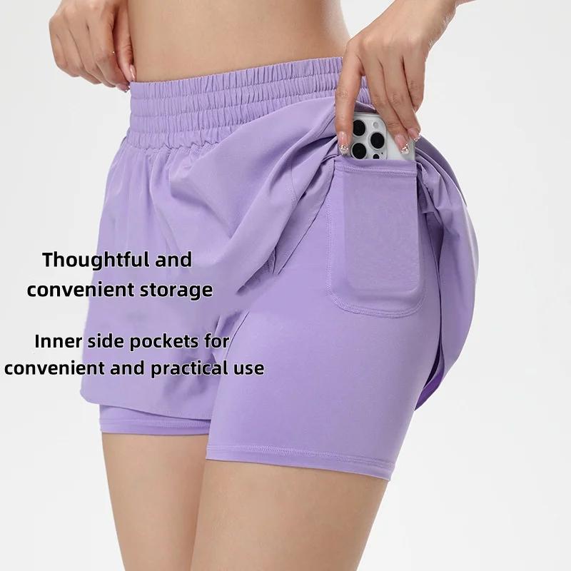 Short fin respirant à haute élasticité et pantalon de sport anti-éblouissement pour l'entraînement,