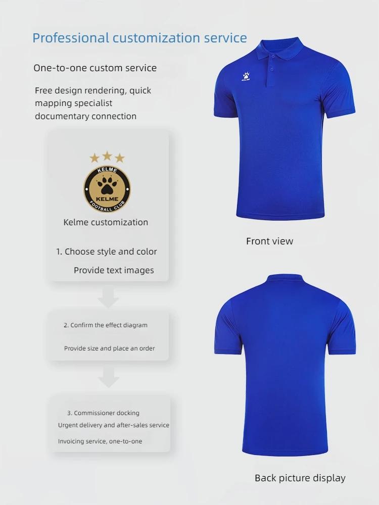 Kelme Polo hommes été séchage rapide à manches courtes T-shirt Club formation Football uniformes che