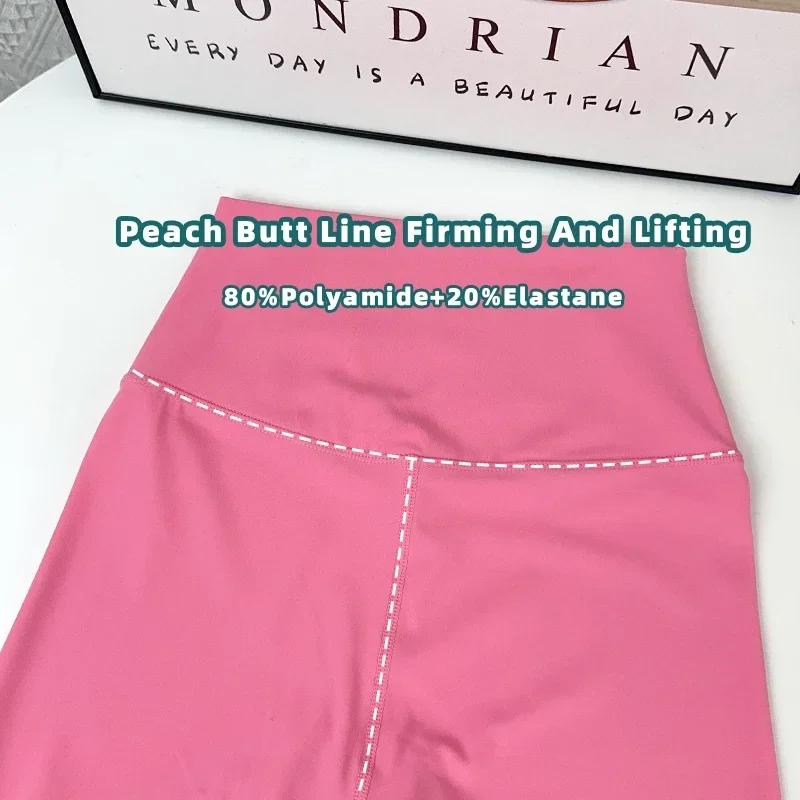 Ensemble short de Yoga 2 pièces pour femmes, survêtement, gilet de Yoga, short taille haute, séchage