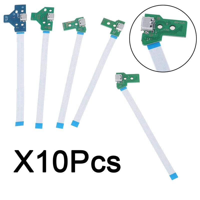 Circuit imprimé de prise de Port de chargement USB, 10 pièces, pour 12 broches JDS 011 030 040 055, 