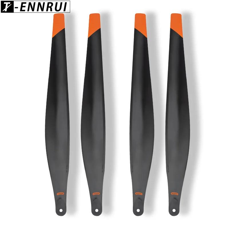 Pièces de Drone agricole pliantes, hélices CW CCW à haute teneur en carbone pour DJI T25 T25P, copie