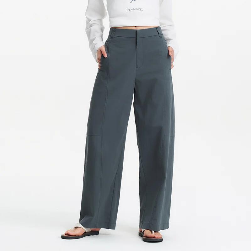 Pantalon Femme Semir Tissé 2026 Coupe Ample Jambe Large Fluide et Confortable Style Urbain Décontrac