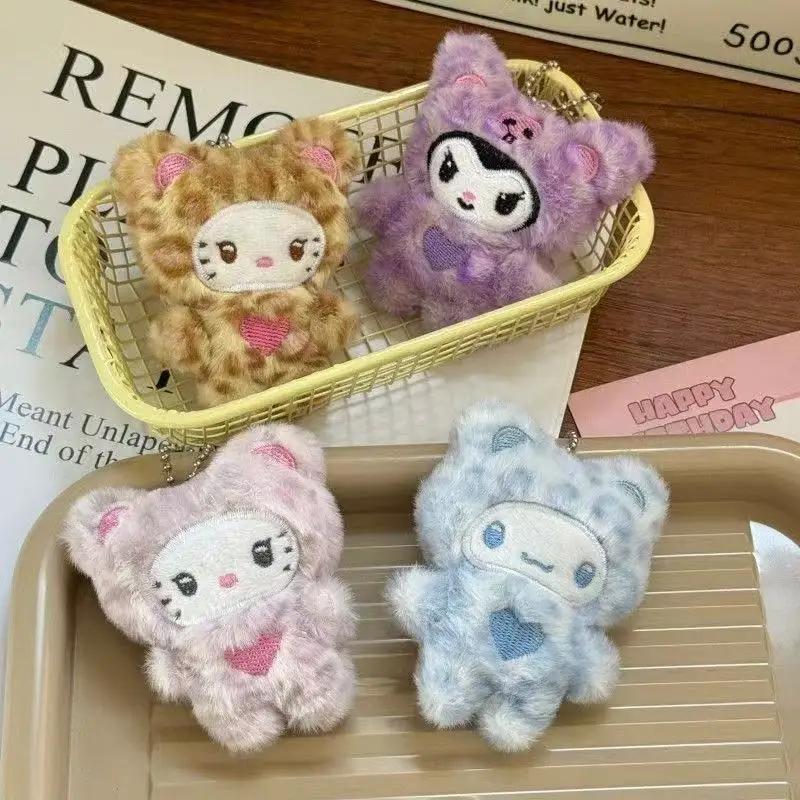 1/4 pièces Sanrio Kawaii peluche Hello Kitty porte-clés pendentif chaton porte-clés étudiant décorat