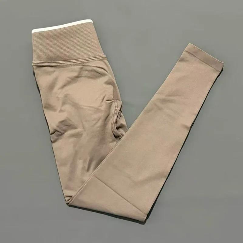 Leggings de yoga taille haute sans couture pour femme, effet ventre plat, extensibles, doux, confort