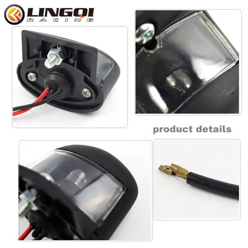 LINGQI moto plaque d'immatriculation lumière LED feu arrière 12V étanche universel pour Pit Dirt Bik