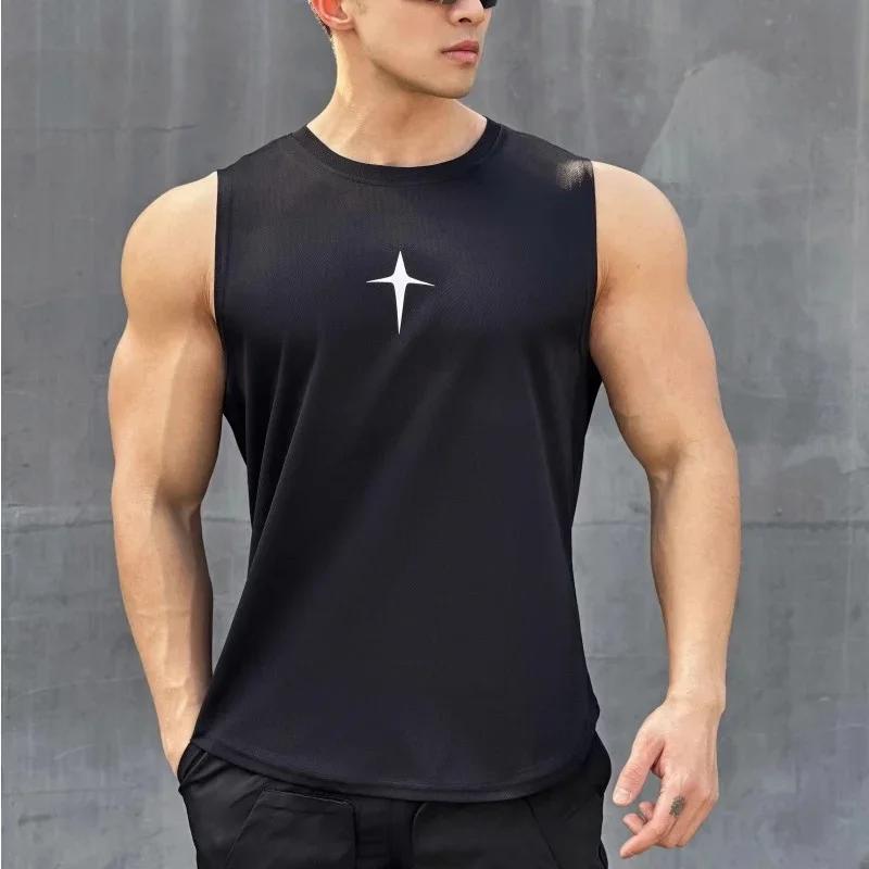 Été gilet sans manches sport de plein air débardeur course fitness maillot de corps séchage rapide c