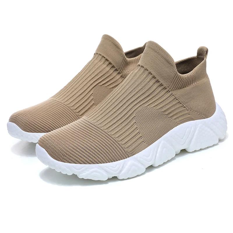 Chaussures de course respirantes 2023 pour homme et femme - Confort optimal pour couple sportif