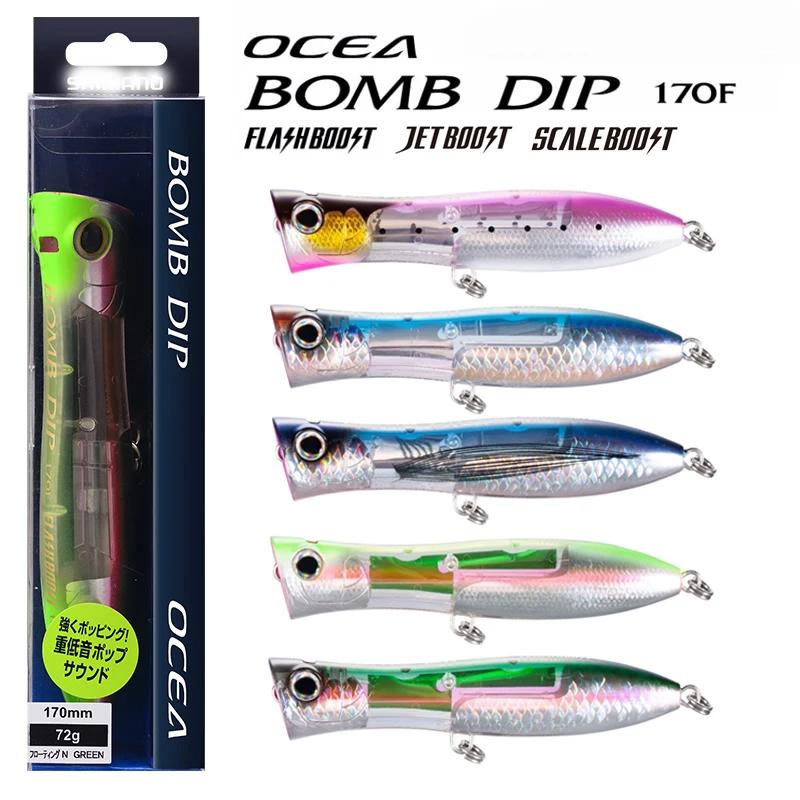 Leurre Ocea Dip 170FJet Boost Flash pour pêche au thon - appât dur spray artificiel 170mm 72g