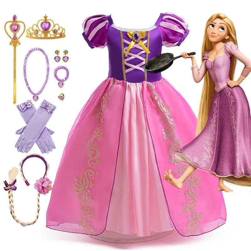 Filles Cosplay Disney princesse raiponce robe emmêlée enfants Costume Halloween anniversaire carnava