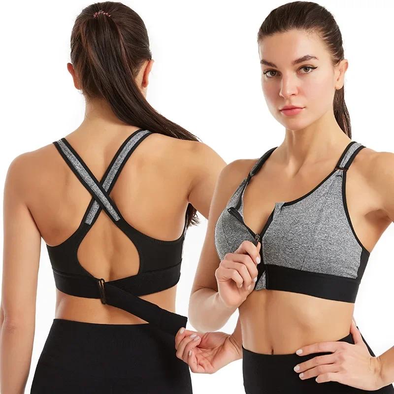 Femmes sport soutiens-gorge collants haut court Yoga gilet avant fermeture éclair grande taille sang