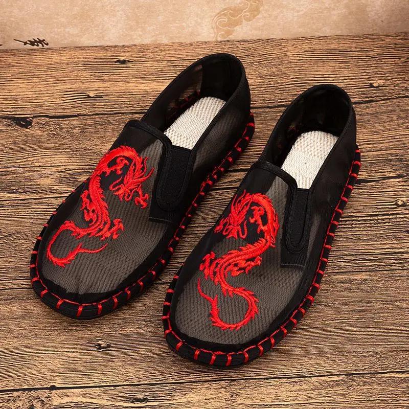 Chaussures d'arts martiaux kung fu pour hommes, vieux Pékin, en tissu