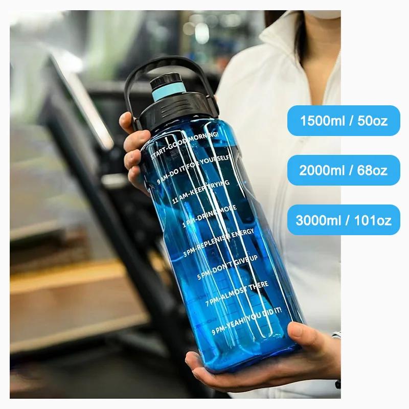 LUSQI – bouteille d'eau de sport 1,5 l/2l/3l, tasse en plastique de grande capacité, anti-fuite avec