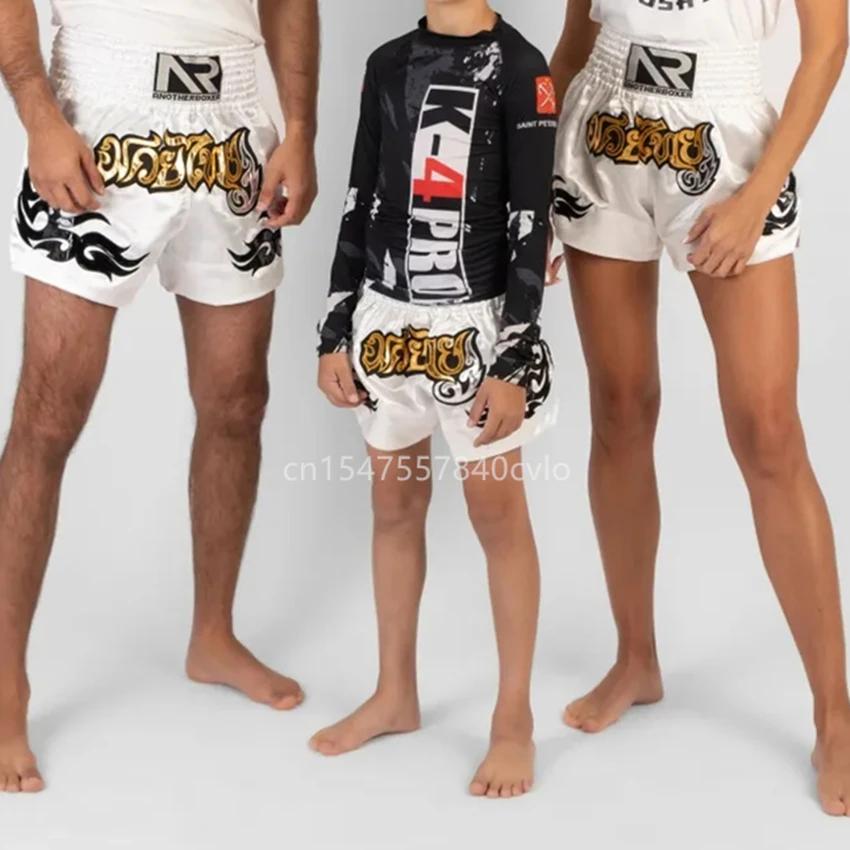 Short Muay Thai, short de boxe court Kickboxing, maillot de boxe pour l'entraînement de frappe, shor