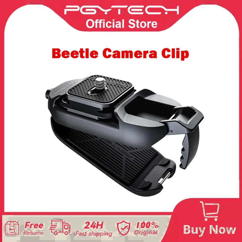 IcalYTECH-réinitialisation pour appareil photo Beetle avec plaque, système de dégagement rapide pour