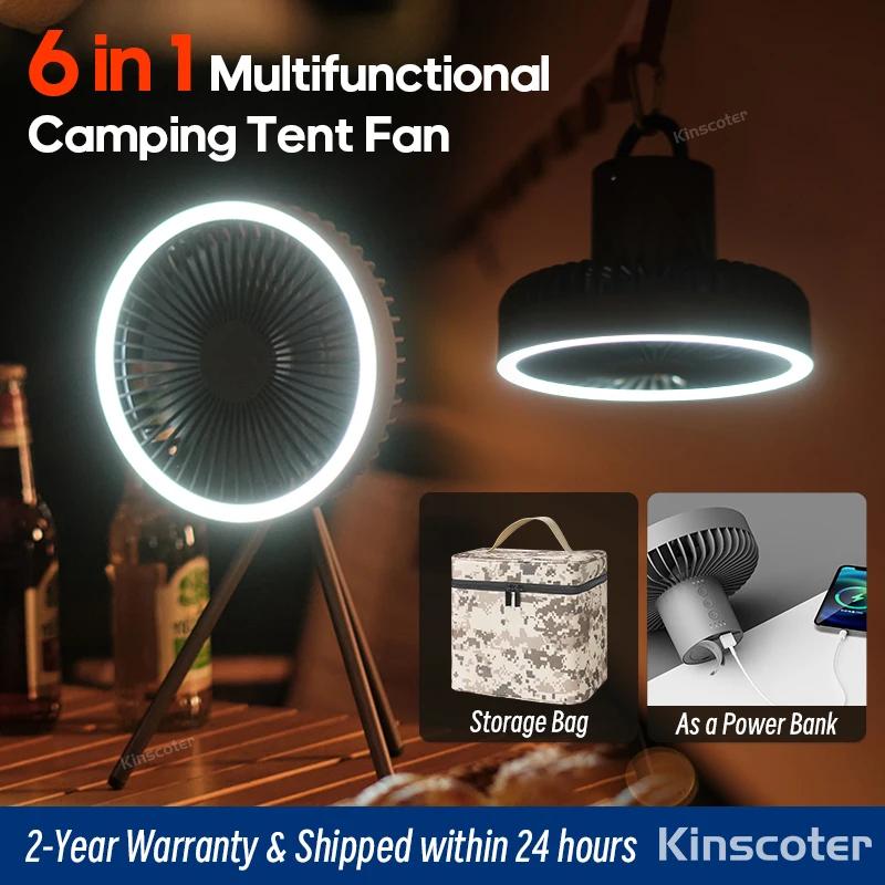 Ventilateur de Camping 10000mAh, diffuseur d'air Portable de bureau Rechargeable, ventilateur électr