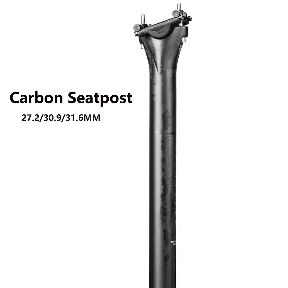 Tige de selle carbone Elitaone 27.2 31.6mm UD mat VTT route légère tube selle vélo