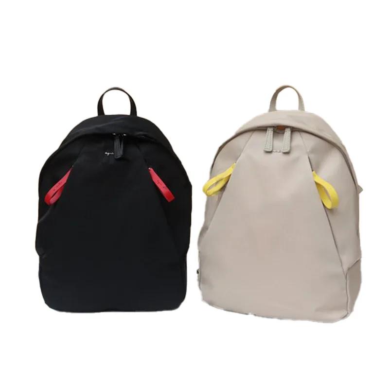 Sac à dos de voyage polyvalent et tendance de style urbain Agnes - Sac à dos, sac à dos d'étudiant d