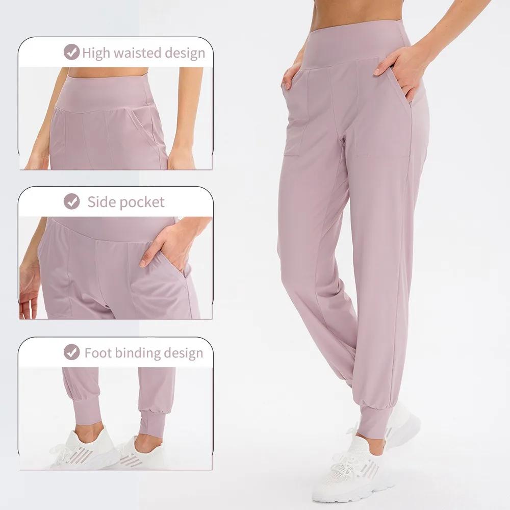 Pantalon de jogging ample pour femme, séchage rapide, avec poches, idéal pour le yoga, la course et 