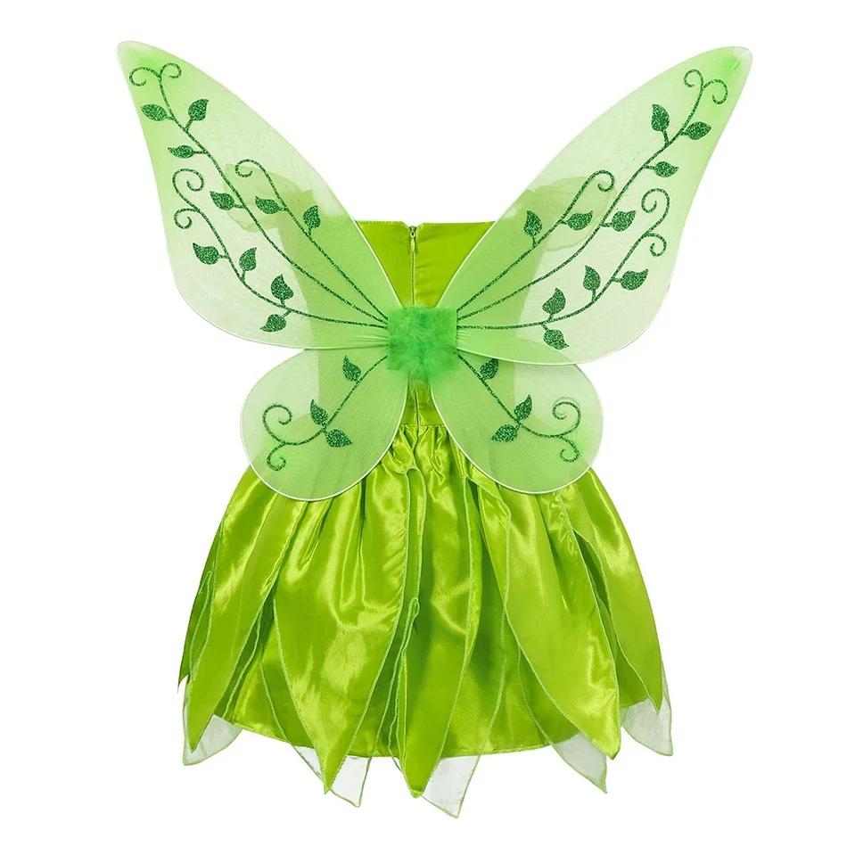 Robe de fée des fleurs pour filles, déguisement de princesse pour enfants avec ailes, costume de pri