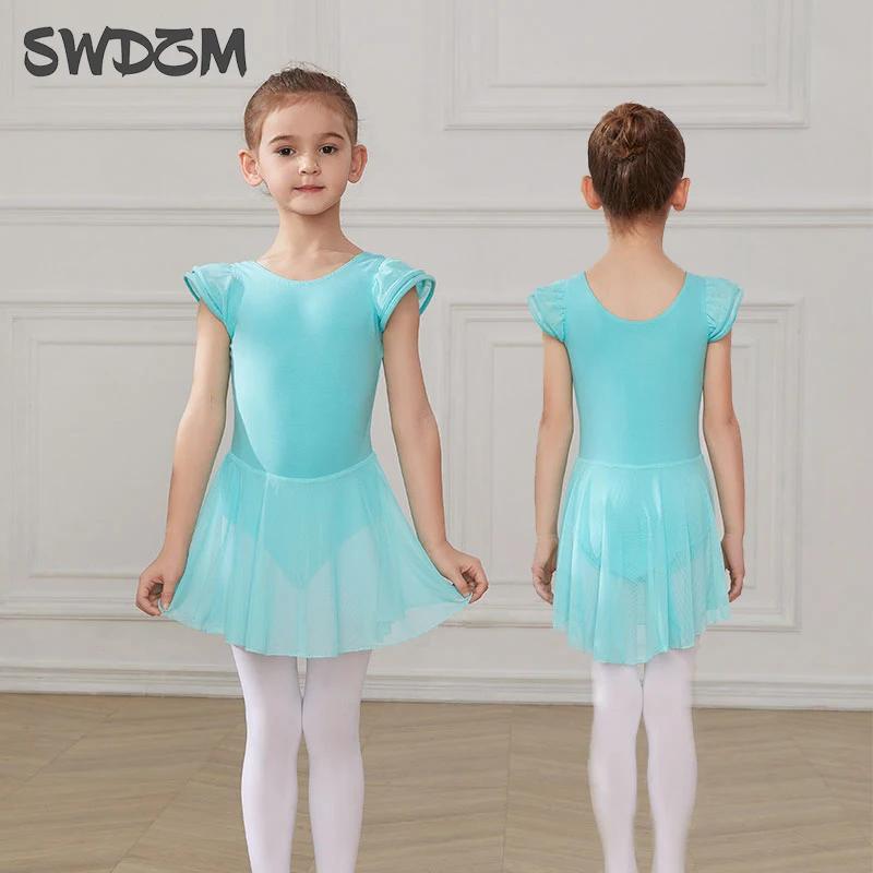Justaucorps de Ballet pour filles, jupe, robe de soirée, en coton, vêtements de gymnastique, pour fe