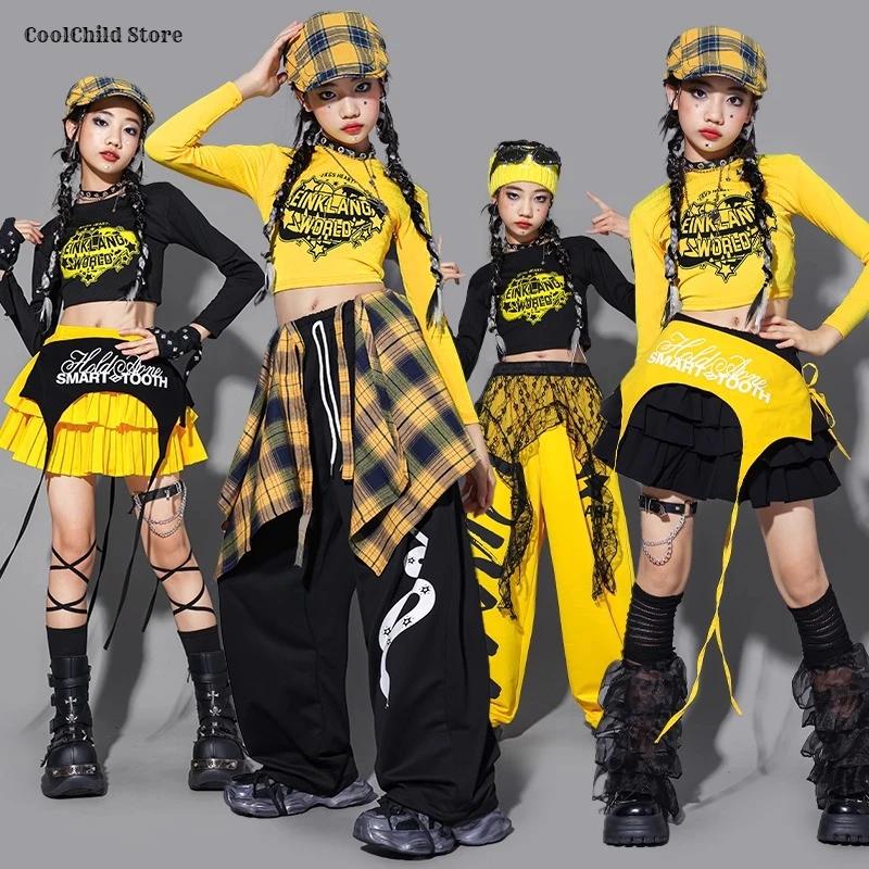 Filles K-pop haut court Cargo pantalon jupe de danse de rue garçons Hip Hop vêtements ensembles enfa
