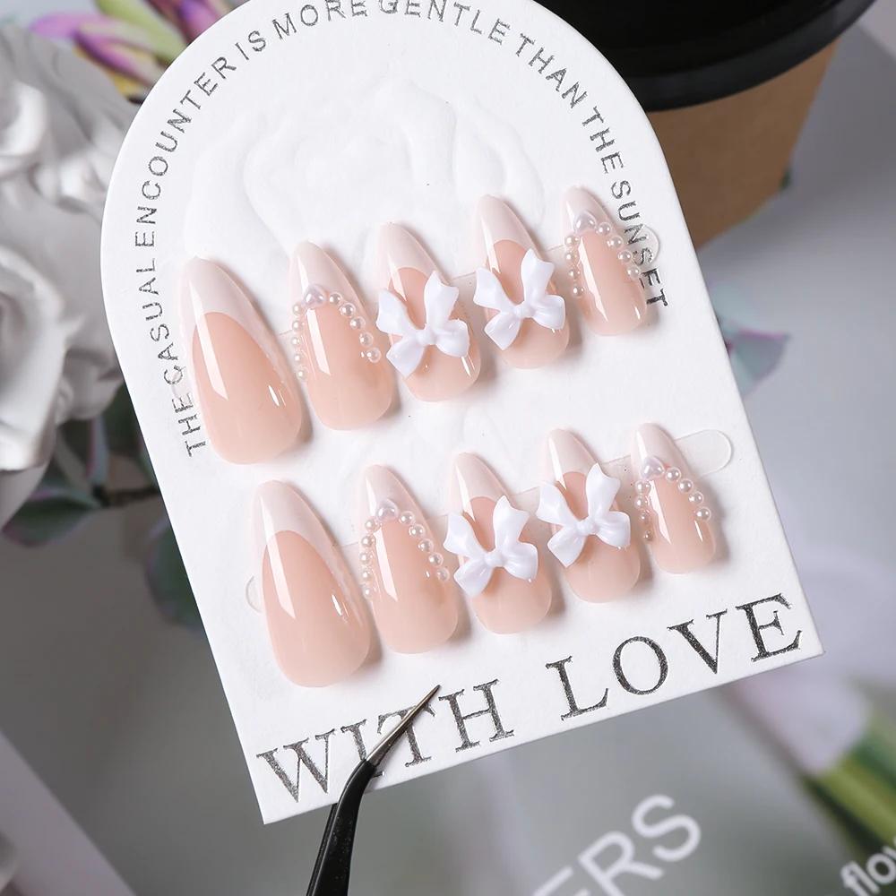 24 pièces (+ outils) perle arc nu rose presse sur ongles blanc français bout des doigts amande couve