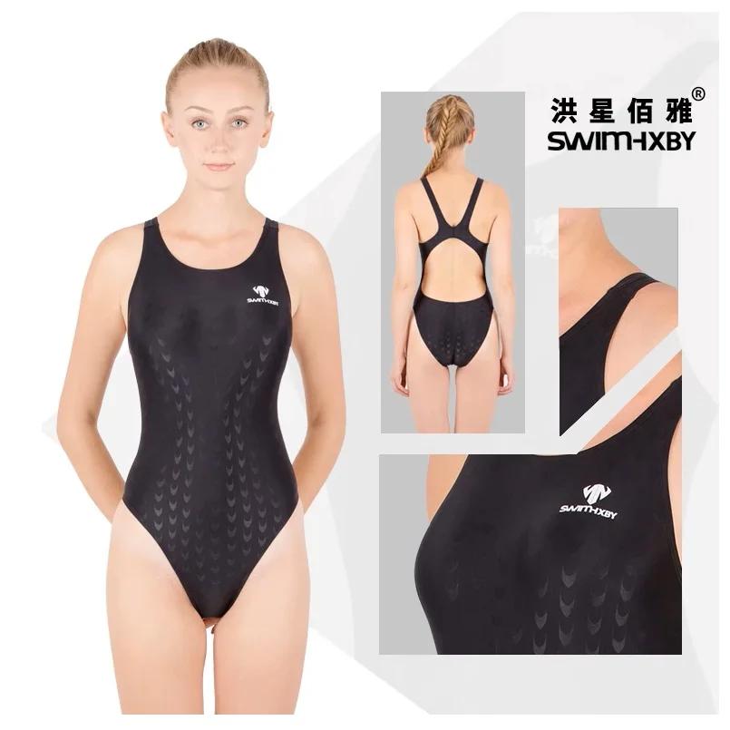 Femmes une pièce maillots de bain maigre natation minceur vêtements athlétique dos nu maillot de bai
