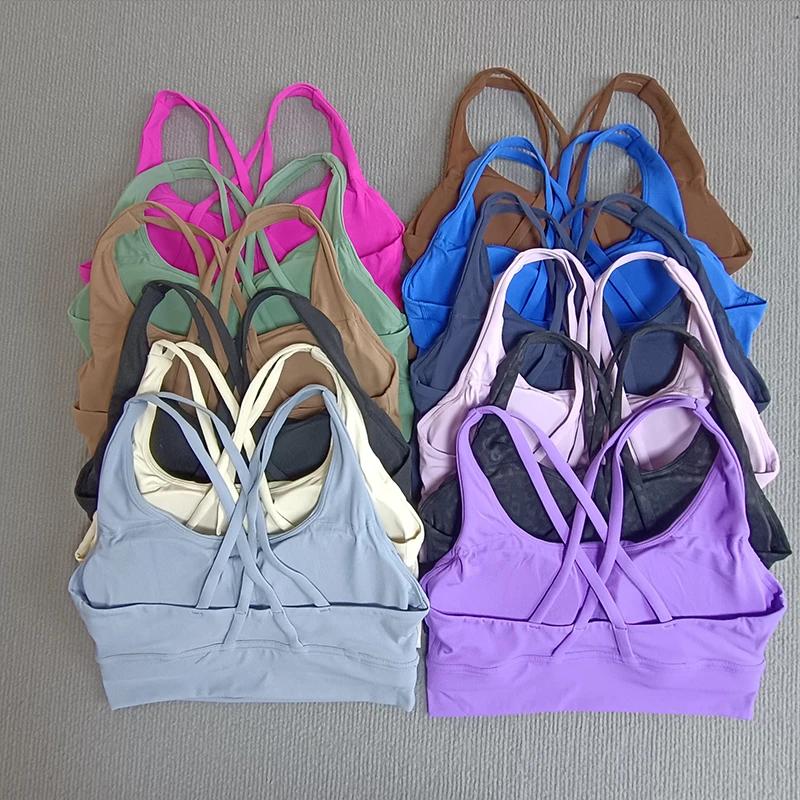 Soutien-gorge de sport de Yoga couleur unie pour femmes, soutien-gorge de sport doux à dos croisé, e