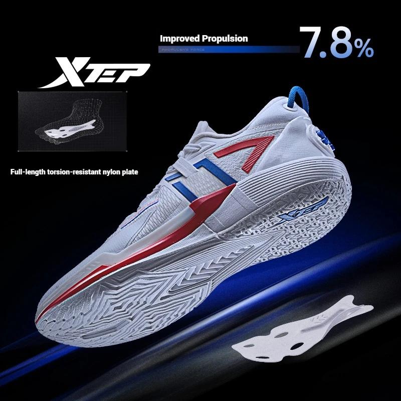 Chaussures de basket Xtep Ling Ji hommes 2025 - Rebond respirant marathon carbone baskets sport performance