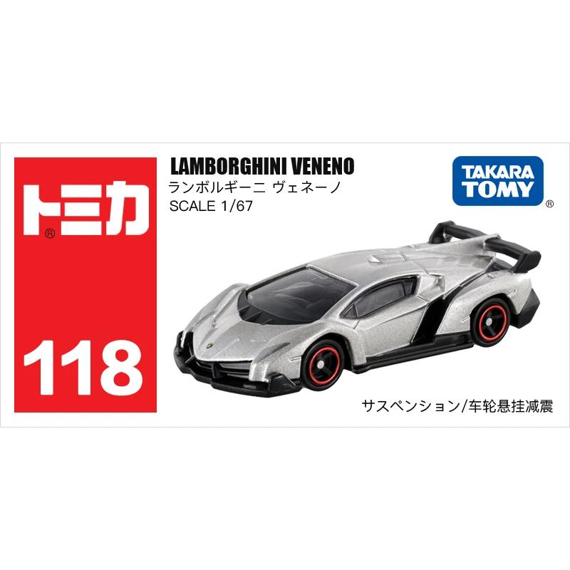 Takara Tomy Tomica 1/64 Mini modèle de voiture en alliage moulé sous pression jouets véhicules de sp