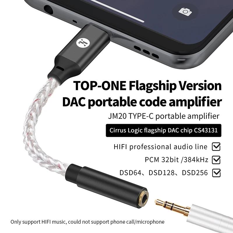 JCALLY JM20/JM20 MAX/JM20 PRO : adaptateur amplificateur pour casque haute performance CS43131 DAC, 