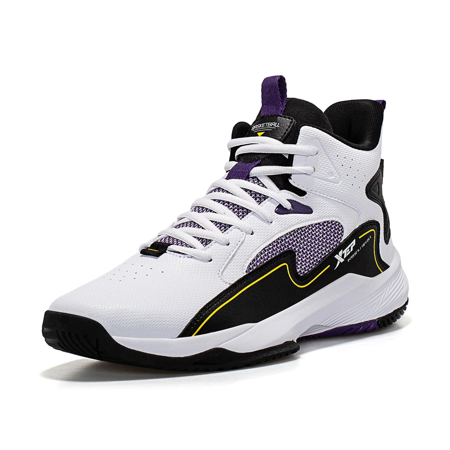 XTEP hommes chaussures de basket-ball soutien résistant à l'usure entraînement en salle haut amorti 
